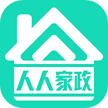 人人家政 人人家政