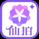 仙拍软件下载安装安卓版 仙拍软件下载安装安卓版