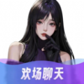 欢场聊天 欢场聊天