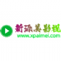 新派美影视 新派美影视