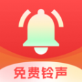花之梦免费铃声大全软件 花之梦免费铃声大全软件