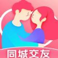 同城探友 同城探友