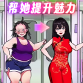 超级解压大王游戏 超级解压大王游戏