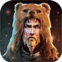 北方人维京崛起最新版 北方人维京崛起最新版