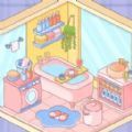 我的收纳小屋 我的收纳小屋