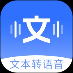 智能配音助手软件最新版下载 智能配音助手软件最新版下载