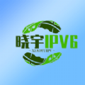 晓宇IPV6 晓宇IPV6