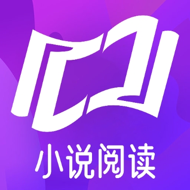 茄子小说免费阅读器app下载 茄子小说免费阅读器app下载