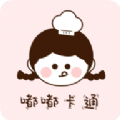 嘟嘟卡通 嘟嘟卡通