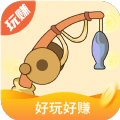 钓鱼大佬红包版 钓鱼大佬红包版