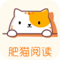 肥猫阅读助手 肥猫阅读助手
