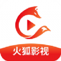 火狐追剧 火狐追剧
