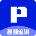 P剪辑app最新版本下载 P剪辑app最新版本下载