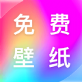 最全壁纸多多手机版 最全壁纸多多手机版
