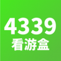 4339玩游盒 4339玩游盒