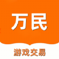 万民代售 万民代售