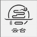 云台影院 云台影院