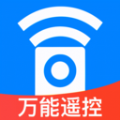 万能遥控器智享版 万能遥控器智享版