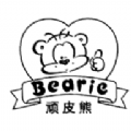 顽皮熊影视 顽皮熊影视