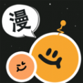 vomicpro漫画软件下载 vomicpro漫画软件下载