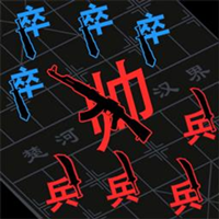 汉字大擂台最新版 汉字大擂台最新版