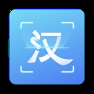 汉王扫描王手机版下载 汉王扫描王手机版下载