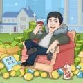 逆袭人生大师免广告版 逆袭人生大师免广告版