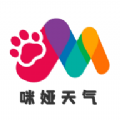 咪娅天气 咪娅天气