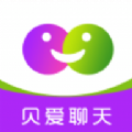 贝爱 贝爱