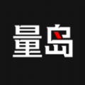量岛 量岛