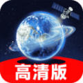 实况全景地图 实况全景地图