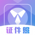 免费证件照极速修图 免费证件照极速修图