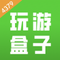 4379玩游盒 4379玩游盒