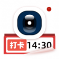 今日水印记录 今日水印记录