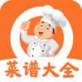 菜谱视频大全免费版 菜谱视频大全免费版