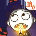谜题火柴人开脑洞游戏 谜题火柴人开脑洞游戏