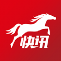 飞马快讯 飞马快讯
