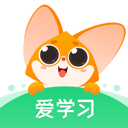 爱学习app 爱学习app