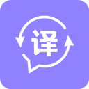 同声翻译手机版 同声翻译手机版