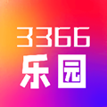 3366乐园最新版本下载 3366乐园最新版本下载