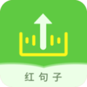 微信语音助手安卓版下载安装 微信语音助手安卓版下载安装