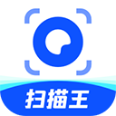 夸克扫描王免费版下载 夸克扫描王免费版下载