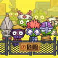 求生前哨站免广告版 求生前哨站免广告版