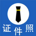 免费图片裁剪压缩证件照 免费图片裁剪压缩证件照