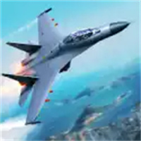 搏击长空无限战机无限版 搏击长空无限战机无限版
