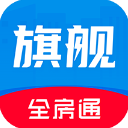 全房通 全房通