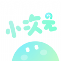 小次元 小次元