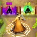 道士除魔进化游戏下载 道士除魔进化游戏下载