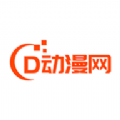D动漫 D动漫