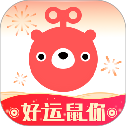 转转 转转